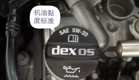 分分鐘教你判斷發(fā)動(dòng)機(jī)機(jī)