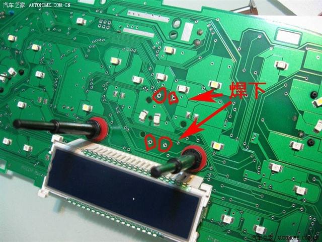 汽車儀表指針電機(jī)故障維修案例（相當(dāng)詳細(xì)，小白也會修）