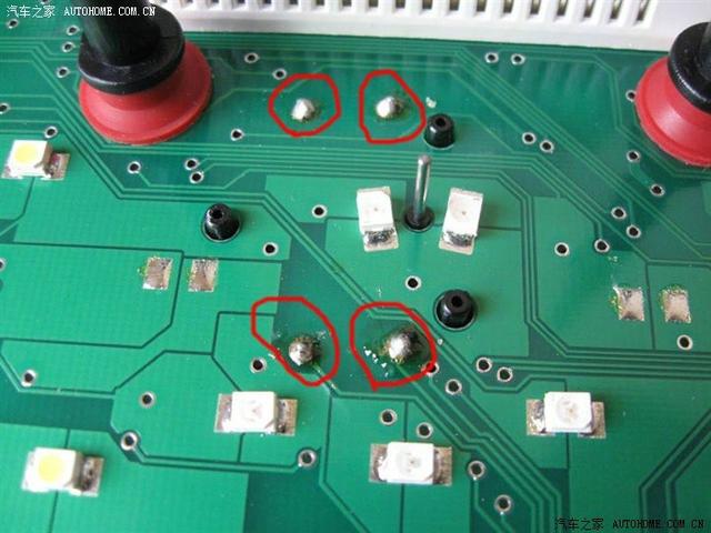 汽車儀表指針電機(jī)故障維修案例（相當(dāng)詳細(xì)，小白也會修）