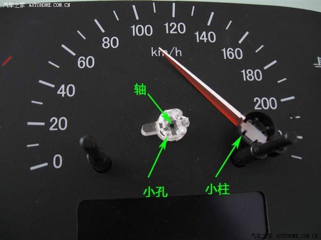 汽車儀表指針電機(jī)故障維修案例（相當(dāng)詳細(xì)，小白也會修）