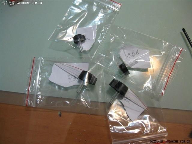 汽車儀表指針電機(jī)故障維修案例（相當(dāng)詳細(xì)，小白也會修）